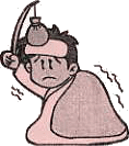 患者